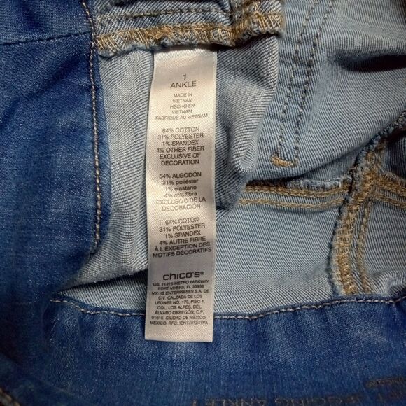 Chico's Perfect Stretch Soft Jegging Medium Women's Solid Ankle Jeans - Picture 4 of 4